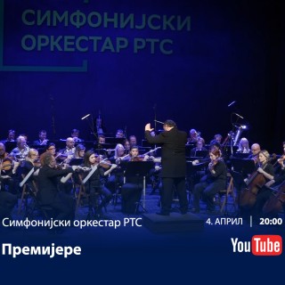 4.4.2020. Promo foto