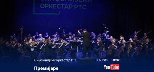 4.4.2020. Promo foto