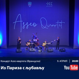 9.4.2020. Koncert Aseo kvarteta