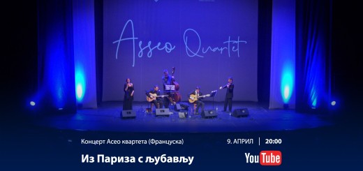 9.4.2020. Koncert Aseo kvarteta