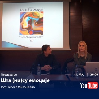 04.05.2020. Predavanje - Šta (ni)su emocije