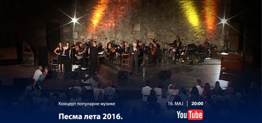 16.05.2020. Pesma leta