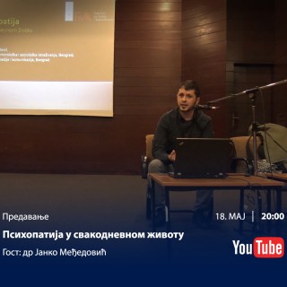 18.05.2020. Predavanje - Psihopatija