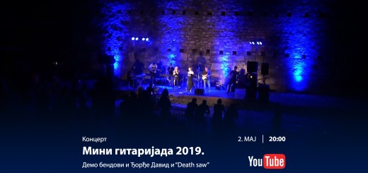 2.05.2020. Mini gitarijada