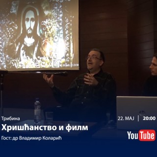 22.05.2020. Tribina - Hrišćanstvo i film