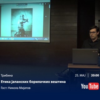 25.05.2020. Tribina - Etika japanskih borilačkih veština