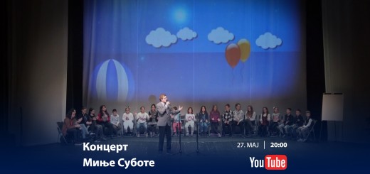 27.05.2020. Koncert Minje Subote