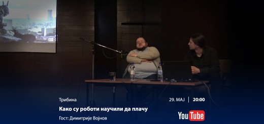 29.05.2020. Tribina - Kako su roboti naučili da plaču