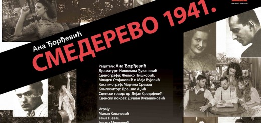 Smederevo 1941. PLAKAT sajt