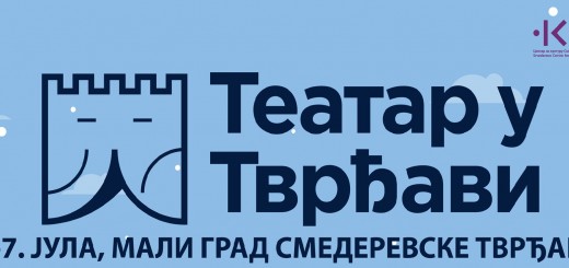 Teatar u tvrdjavi 2020