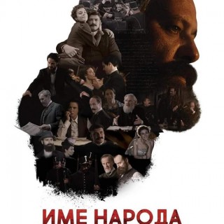 119629613_1457146657811022_5110182336233714605_n