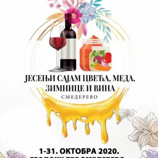 120445367_818270648716425_4185852087172503565_o