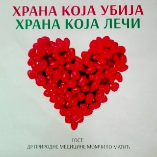hrana koja ubija i hrana koja leci