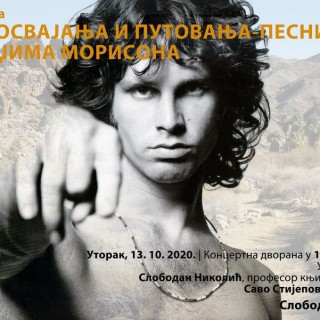 121072968_1476601775865510_219385689399474412_o