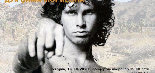 121072968_1476601775865510_219385689399474412_o