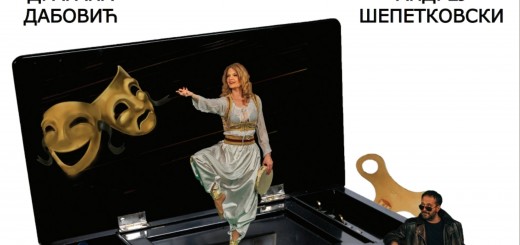 KOSTANIN TVIST PLAKAT