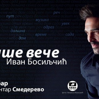 121468830_2611347389176733_6623985350872791462_o