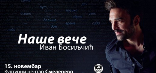 121468830_2611347389176733_6623985350872791462_o