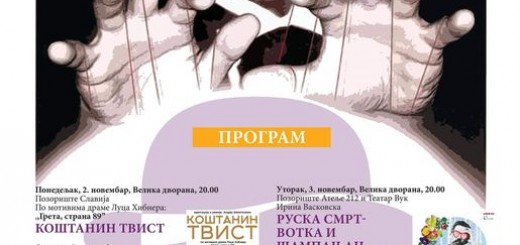 123111744_1496915463834141_1645637997070205038_o