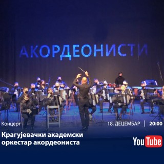 YouTube promo foto (Akordeonisti)