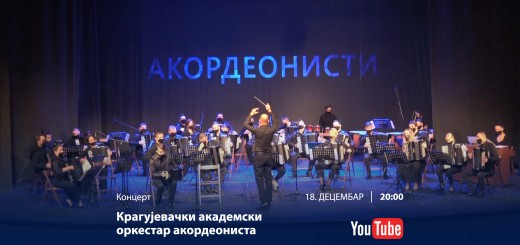 YouTube promo foto (Akordeonisti)