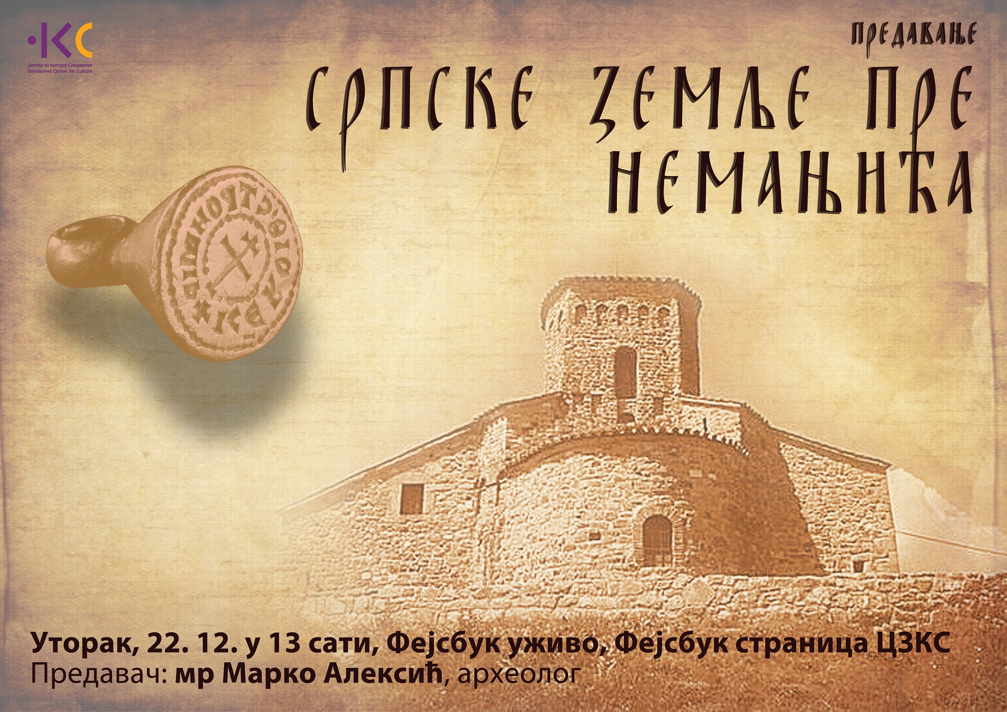 srpske zemlje pre nemanjica plakat