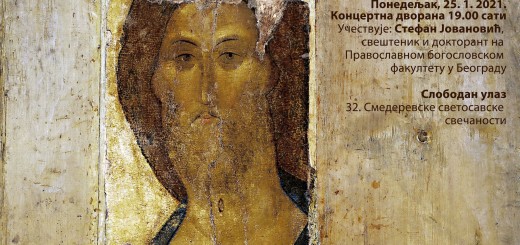 139727688_1560643904127963_2679425880395921045_o