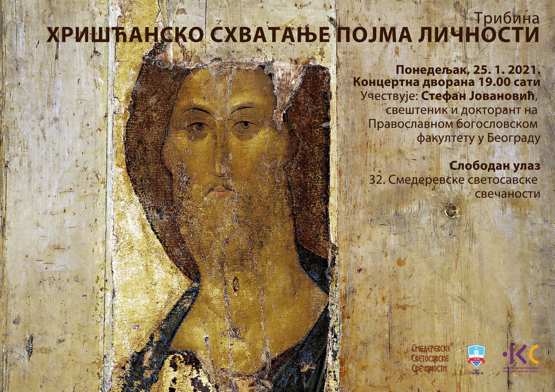 139727688_1560643904127963_2679425880395921045_o