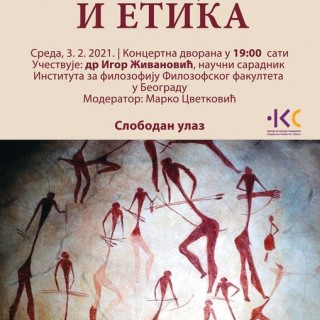 143032445_1566711856854501_901027133636801704_o