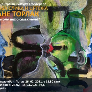 149326862_1577483342444019_6726773497538328586_o