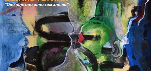 149326862_1577483342444019_6726773497538328586_o