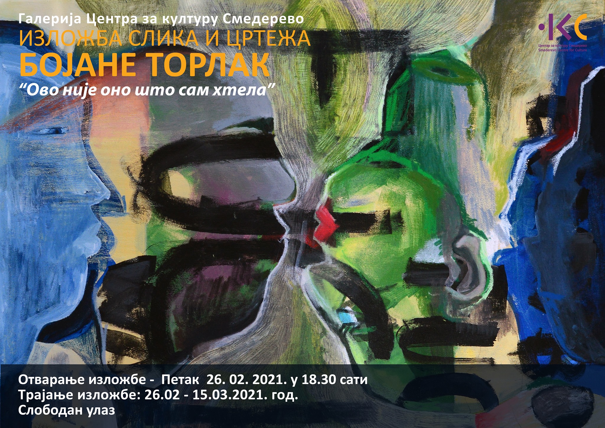 149326862_1577483342444019_6726773497538328586_o