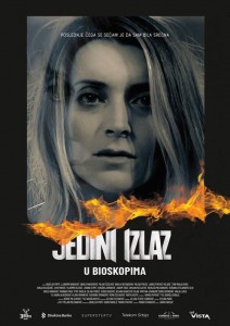 jedini_izlaz_rs