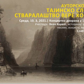 156251940_1590045771187776_5221940792072868673_o