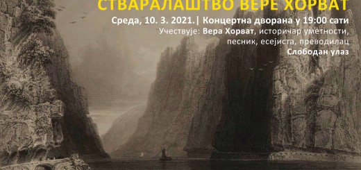 156251940_1590045771187776_5221940792072868673_o