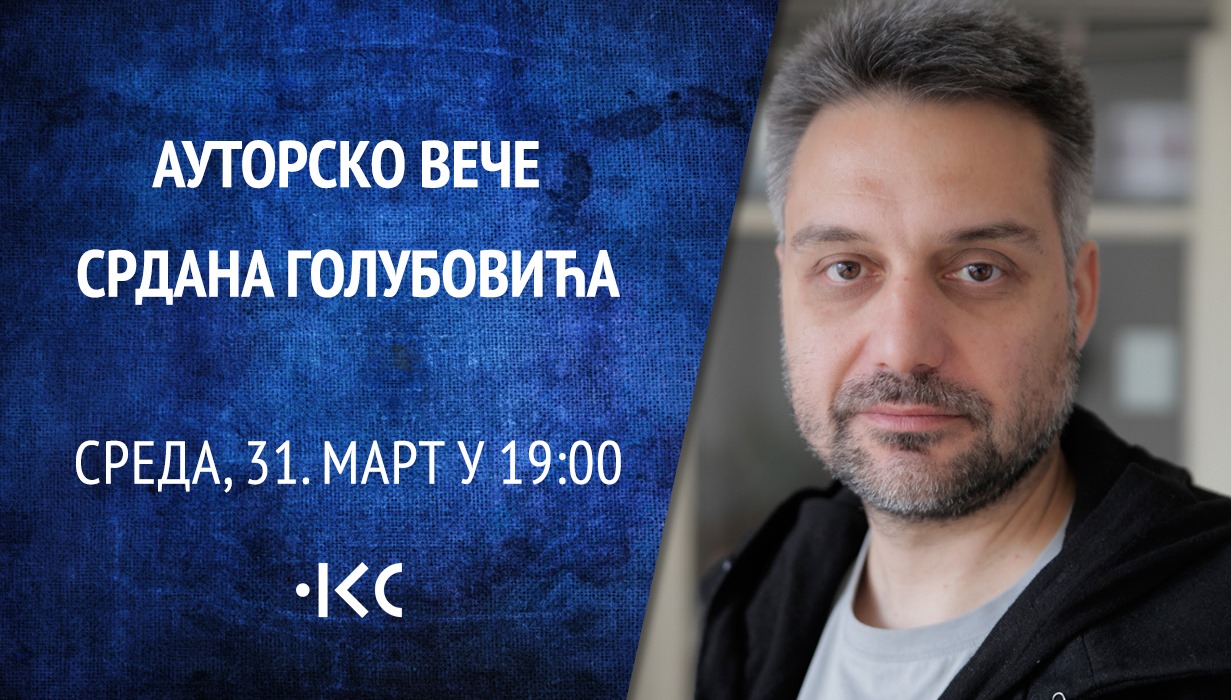 159897517_1596806407178379_6604394277422430799_o