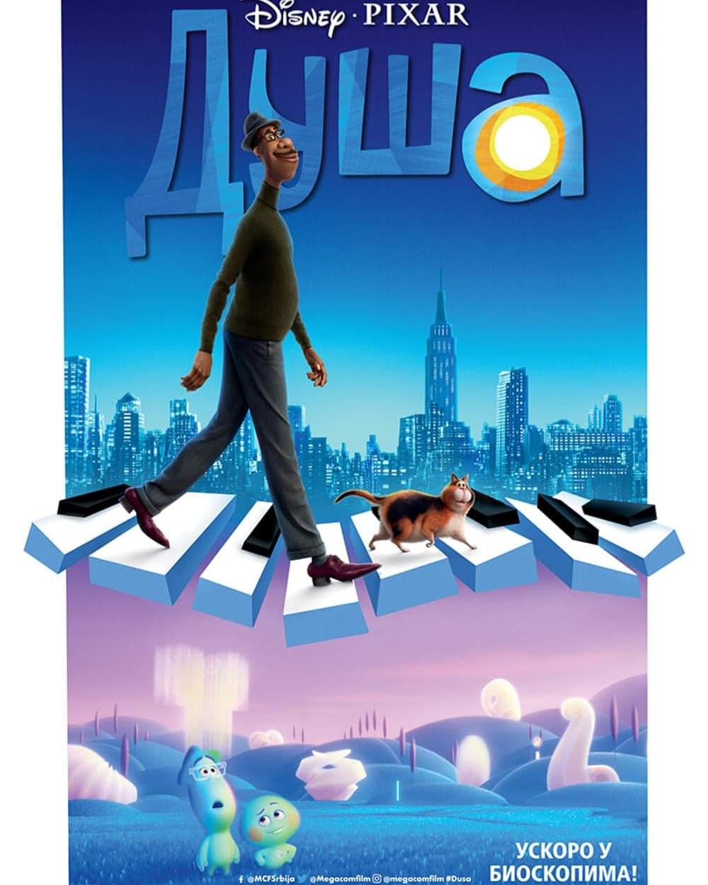 164629610_1606507212874965_874482944084229676_o