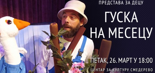 Guska na Mesecu - Twitter