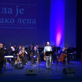 Koncert Bila je tako lepa