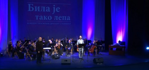 Koncert Bila je tako lepa