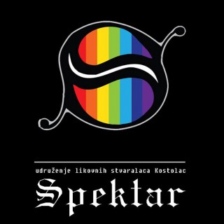 spektar kostolac