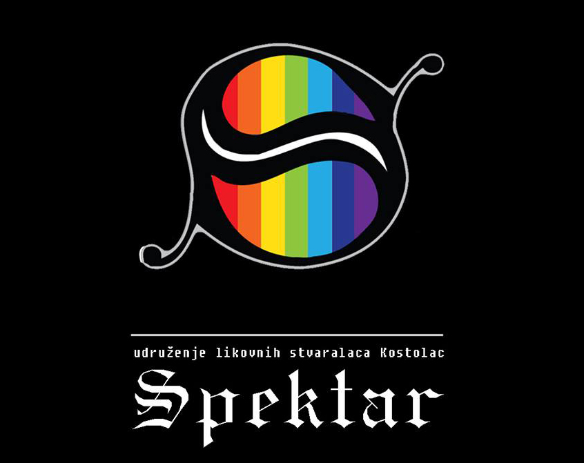 spektar kostolac