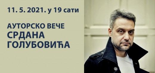 178645790_1629978567194496_4858362541777749377_n