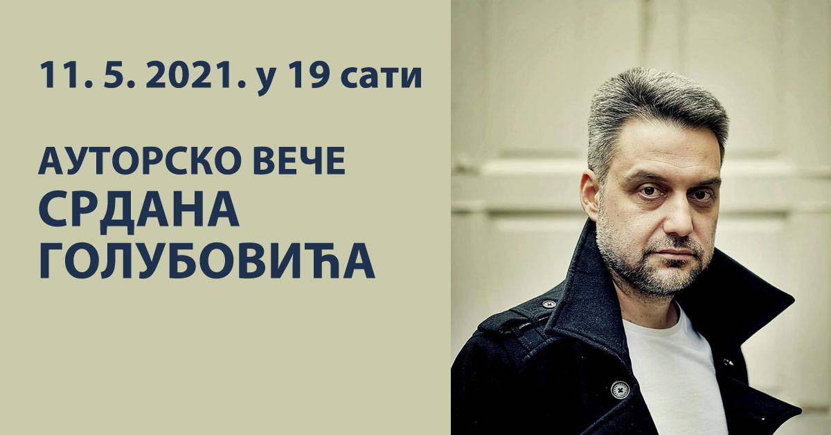 178645790_1629978567194496_4858362541777749377_n