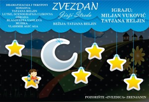 179367806_1631278667064486_5279375019875975588_n