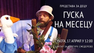 Guska na Mesecu - Twitter