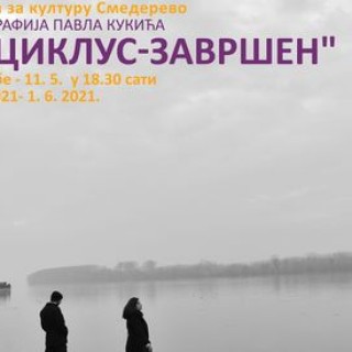 182311208_1633945823464437_5914131165883384881_n