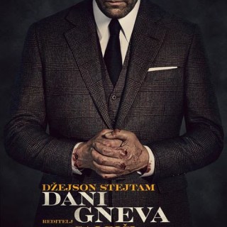 182311208_1635314236660929_844635555679018839_n