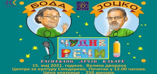 182408943_1635930229932663_792120067655253618_n