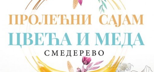 182690129_1635327959992890_8156929100466165863_n